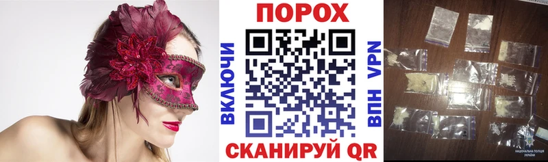 Амфетамин Premium  где продают   Набережные Челны 