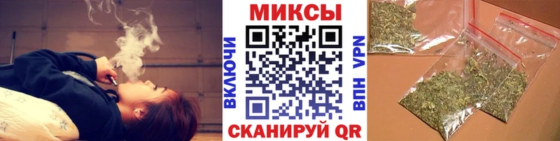 нарко площадка какой сайт Набережные Челны Бутират буратино