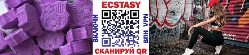 закладки  сайты даркнета какой сайт  ЭКСТАЗИ Punisher  Набережные Челны 