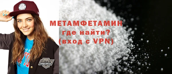 гашиш Кинешма