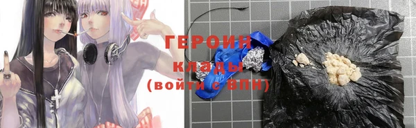 гашиш Кинешма