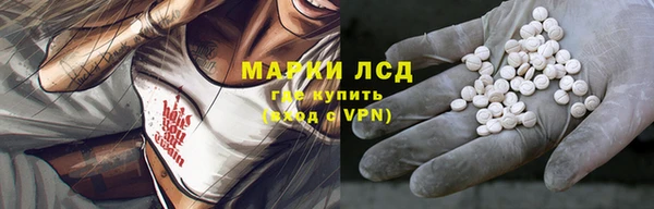 гашиш Кинешма