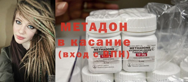 mix Киренск