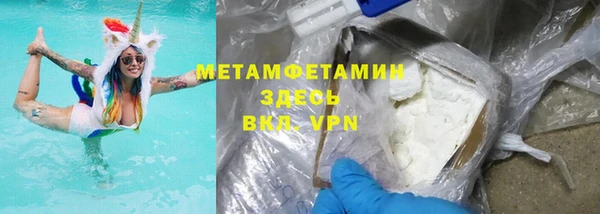 mix Киренск