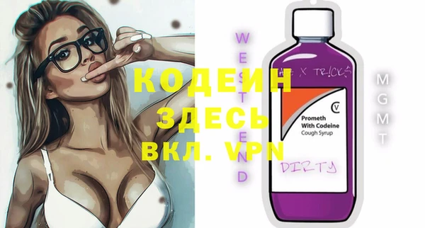 mdma Карталы