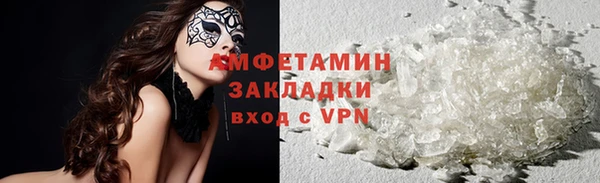 mix Киренск