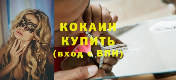 mix Киренск