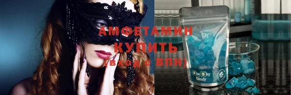 mix Киренск
