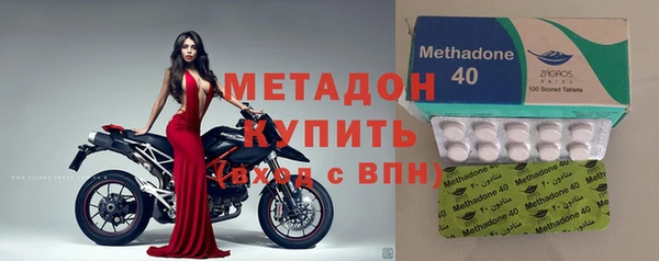 ГАЛЛЮЦИНОГЕННЫЕ ГРИБЫ Киреевск