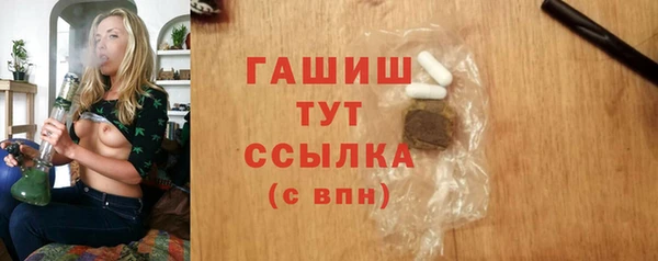 mix Киренск