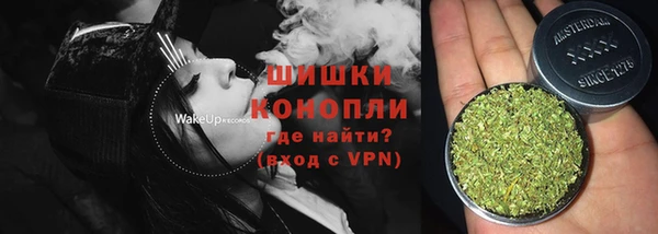 гашиш Кинешма