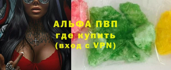 mix Киренск