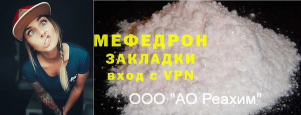 mix Киренск