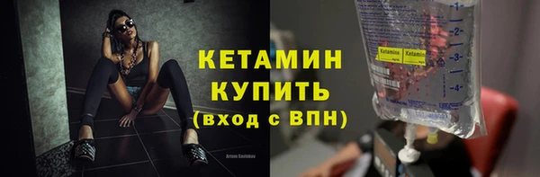 mix Киренск