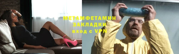 mix Киренск
