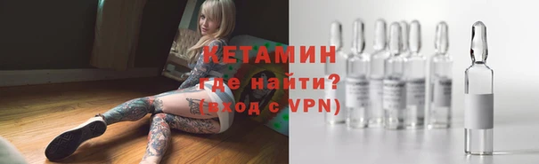 индика Касимов