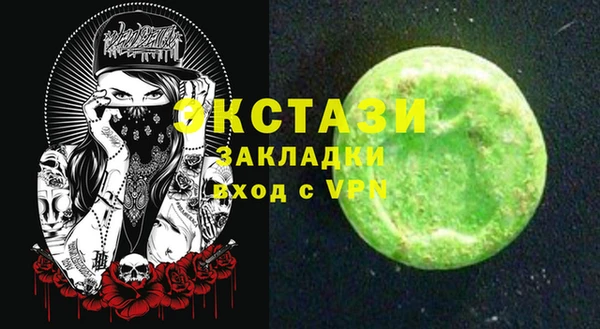 mix Киренск