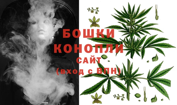гашиш Кинешма