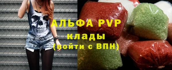 ГАЛЛЮЦИНОГЕННЫЕ ГРИБЫ Киреевск