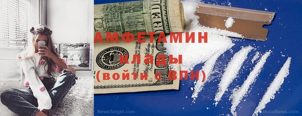 гашиш Кинешма