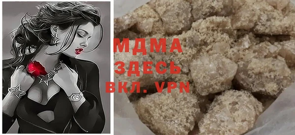 гашиш Кинешма