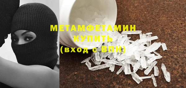 mix Киренск
