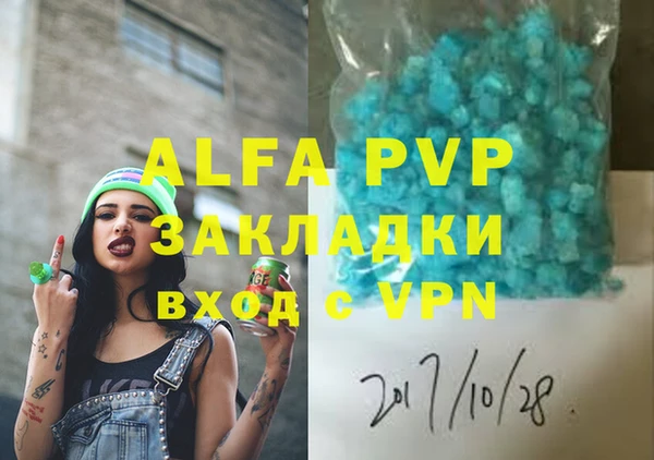 mix Киренск