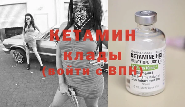 гашиш Кинешма