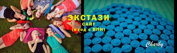 mix Киренск