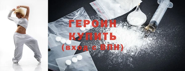 ГАЛЛЮЦИНОГЕННЫЕ ГРИБЫ Киреевск