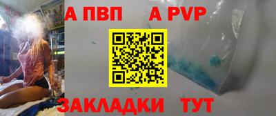 ECSTASY Беслан