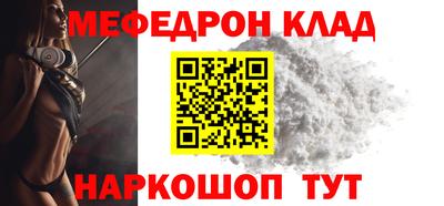 ECSTASY Беслан