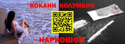 Альфа ПВП Гай