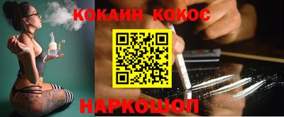 ECSTASY Беслан