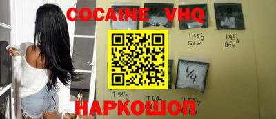 Альфа ПВП Гай