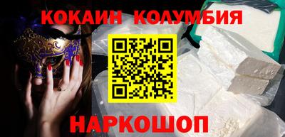 прущая мука Гатчина