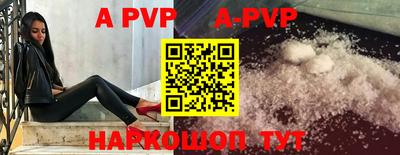 прущая мука Гатчина