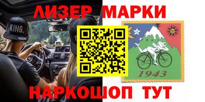 прущая мука Гатчина