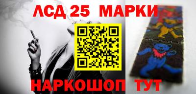 прущая мука Гатчина