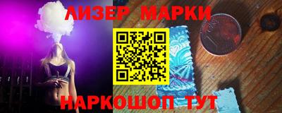 первитин Берёзовский