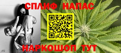 Альфа ПВП Гай