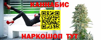 наркотики Гагарин