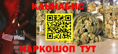 скорость mdpv Абакан