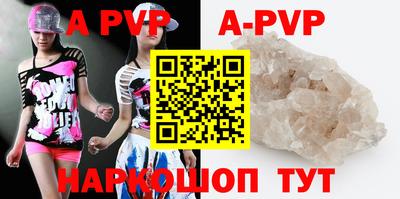 ECSTASY Беслан