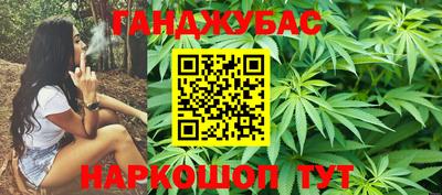 первитин Берёзовский