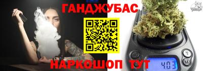 прущая мука Гатчина
