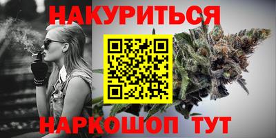 Альфа ПВП Гай
