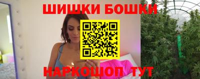 ECSTASY Беслан