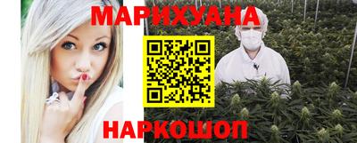 первитин Берёзовский