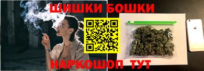 Альфа ПВП Гай
